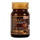 Aimil Shilajit Gold Capsules 20's - Speciality Medicines