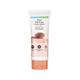 Mamaearth Chia Oil-Free Face Wash with Chia Seed & Ceramides for Normal to Oily Skin 100 ml - Face Washes