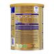 Aptamil C-ProteQ Infant Formula for babies with synbiotics (Tin) (From Birth to 6 months) 400 g - Baby And Infant Supplements