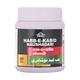Cipzer Habb-E-Kabid Naushadari Pills 100's - Speciality Medicines
