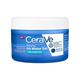 CeraVe HA Water Gel Face Moisturizer with Hyaluronic Acid & Ceramides for Plumpy Hydration 25 ml - Face Creams