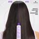 Schwarzkopf Professional Bonacure Frizz Away Conditioner with Babassu Oil with Vegan Keratin 200 ml - Conditioners
