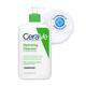CeraVe Hydrating Cleanser For Normal To Dry Skin 473 ml - Face Wash & Cleansers