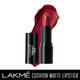 Lakme Forever Matte Lipstick, Made With French Rose Oil Extracts, Red Wine, 4.5 gm - Lipsticks