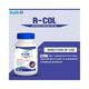 Healthvit R-COL Activated Charcoal 250mg - Capsules 60's - Herbal Dietary Supplement