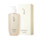 Sulwhasoo Gentle Cleansing Oil 200 ml - Scrubs & Exfoliants
