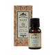 Kama Ayurveda Pine Essential Oil 12 ml - Essential Oils