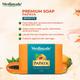 Medimade Papaya Premium Soap 100 gm - Soaps