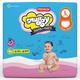 Snuggy Premium Baby Diaper Pants (L) 62's - Diapers & Wipes