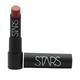 Stars Sm. No.04 Honey Cup 3.5 gm - Lipsticks