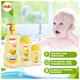 Dalin Baby Shampoo 500 ML - Baby Shampoo