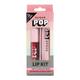 SUGAR POP Matte Lipcolour - 03 Peony + Nourishing Lip Balm - 03 Vanilla Lip Kit 10 gm - Lipsticks