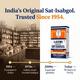 Laxmi Brand Sat-Isabgol Powder 200 g - Speciality Medicines