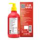 WOW Skin Science Kids 3 in 1 Wash - Shampoo + Conditioner + Body Wash - Red Speedster FlashEdition 300 ml - Baby Body Wash