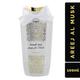 RIHANAH Areej Al Musk Eau De Parfum for Men & Women 100 ml - Perfumes (Edt/Edp)