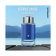 Montblanc Explorer Ultra Blue EDP 100 ml - Men Perfumes (Edt/Edp)