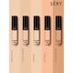 Sery Hi - Cover Super Coverage Concealer - Warm Beige 5 ml - Concealer