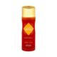 AFZAL PERFUME DEO-CAN-AFZAL-GULABEOUDH-FG 200 ml - Deodorants/Roll-Ons
