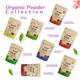 Atulya Rose Petal Organic Powder 100 gm - Hair Masks & Packs