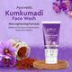 Globus Naturals Ayurvedic Kumkumadi Skin Lightening Face Wash, 100ml each 2's - Face Wash & Cleansers