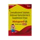 HISTAPRED LS Drops 15ml - Asthma/COPD-Ast