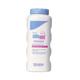 Sebamed Baby Powder Olive Oil 100 gm - Baby Powder
