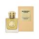 Burberry Goddess Eau de Parfum Intense for Women 50 ml - Women Perfumes (Edt/Edp)