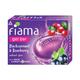 Fiama Gel Bar Blackcurrant and Bearberry for radiant glowing skin with skin conditioners 125 gm - Soaps