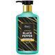 Stbotanica Aventus Black Pepper Body Wash - With Shea & Vitamin E 250 ml - Shower Gels & Body Wash