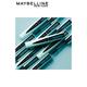 Maybelline New York Total Temptation Mascara, Waterproof 8.25 gm - Mascaras
