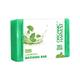 Organic Harvest Luxurious Bathing Bar - Mint, Mint Soap Bar for Gentle Cleansing, Mint Soap Bar 125 gm - Soaps