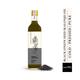Essentia Extracts Cold-pressed Onion Black Seed Oil 100 ml - Massage Oils