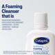 Cetaphil Hydrating Foaming Cream Cleanser 29 ml - Face Wash & Cleansers