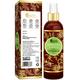 Oriental Botanics Bhringraj & Amla Cold pressed Oil 200 ml - Massage Oils