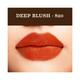 Soultree Ayurvedic Lipcare Colour Rich Deep Blush 820 4 gm - Lipsticks