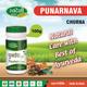 Swadeshi Punarnava Churna Powder 100 gm - Speciality Medicines