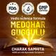 Gynoveda Medohar Guggulu Ayurvedic Tablet 240's - Speciality Medicines