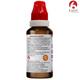 Bjain Omeo Leucorr Drops 30 ml - Homeopathic Drops