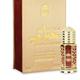 Ajmal Dahnul Oudh Hayati Cp 6 Ml - Deodorants/Roll-Ons