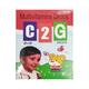 C2G Oral Drops 15ml - Supplements-Vam