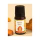 Skivia Turmeric Essential Oil - Contains Anti-Inflammatory & Anti-Bacterial Properties 10 ml - Essential Oils