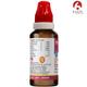 Bjain Omeo Ear Drops 15 ml - Homeopathic Drops