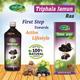 Swadeshi Triphala Jamun Ras Liquid 500 ml - Ayurvedic Juices