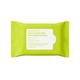 Sungboon Editor Green Tomato Deep Pore Cleansing Tissue 10pcs 50 gm - Facial Wipes & Tissues
