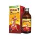 Ban Labs Rhue Strong Pain Relief Oil 100 ml - Speciality Medicines