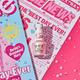 O.P.I Nail Lacquer Best Day Ever 15 ml - Nail Polish