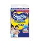 MamyPoko All Night Absorb Diaper Pants (L) 44's - Diapers & Wipes