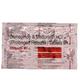GLIMERIN M 1mg Tablet 10's - Diabetes-Ant