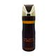 Lattafa Ramz Gold Imported Long Lasting Perfumed Deodorant Spray 200 ml - Deodorants/Roll-Ons