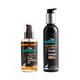 mCaffeine Double-Up Moisturization Set - Pre & Post Shower 300 ml - Lotions & Creams